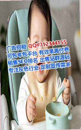 杨陵孕母翻译公司